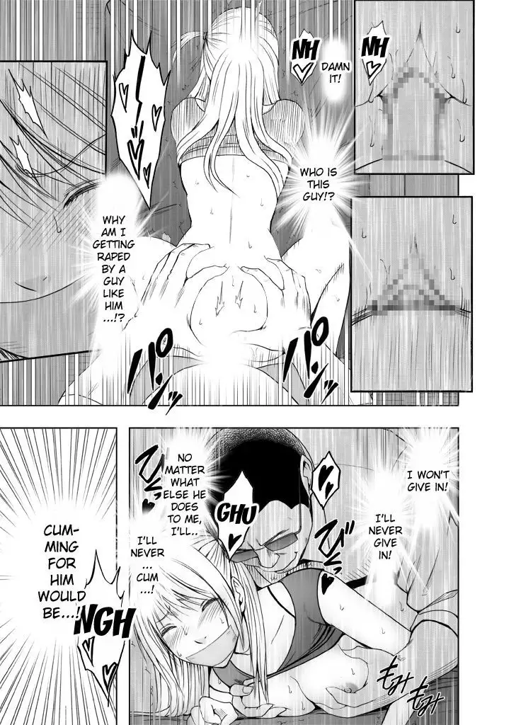 Sensation Linking Magical Onahole