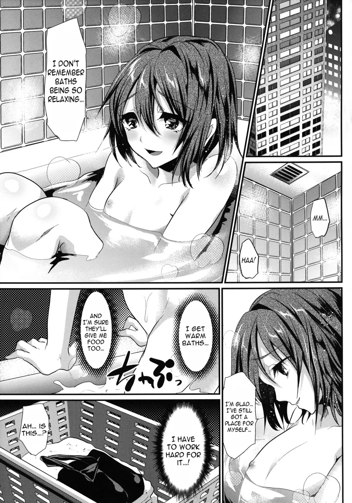 Hamedori FUCK! ! Josou Shounen Final Rape