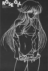 (C64) [ROSE WATER (Haruka Ayanokouji)] ROSE WATER 17 ROSE OIL (Bishoujo Senshi Sailor Moon)