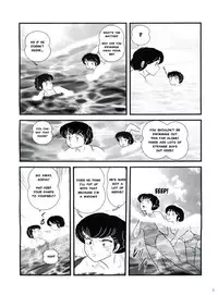 (C80) [Kaigetsudou (Jigoku Sensei Hirobe~)] Fairy 11 (Maison Ikkoku) [English] {MisterJ167}