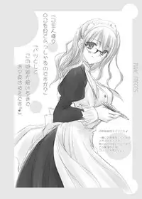 (C78) [LUCYR (Xi Daisei)] TIME PIECES