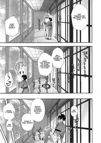 Kashikiri Pai Onsen | Exclusive Boobs Hot Spring