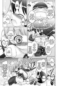 [Murian] Onii-chan to Nyan Nyan Nyan [English] [biribiri]