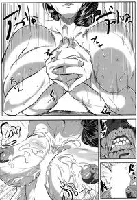 COMIC MILF 2017-06 Vol. 36 [Digital]