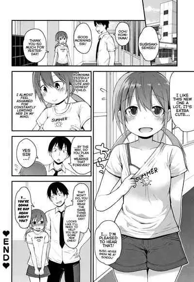 Sensei ni Shika Ienai | Sensei's The Only One I Can Ask