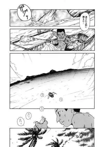 [Anthology] LQ -Little Queen- Vol. 40 [Digital]