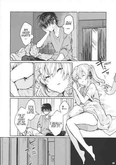 Muon no Gyoukou | The Unforseen Fortune