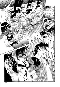 [necoJET] Telepathy no Okurikata