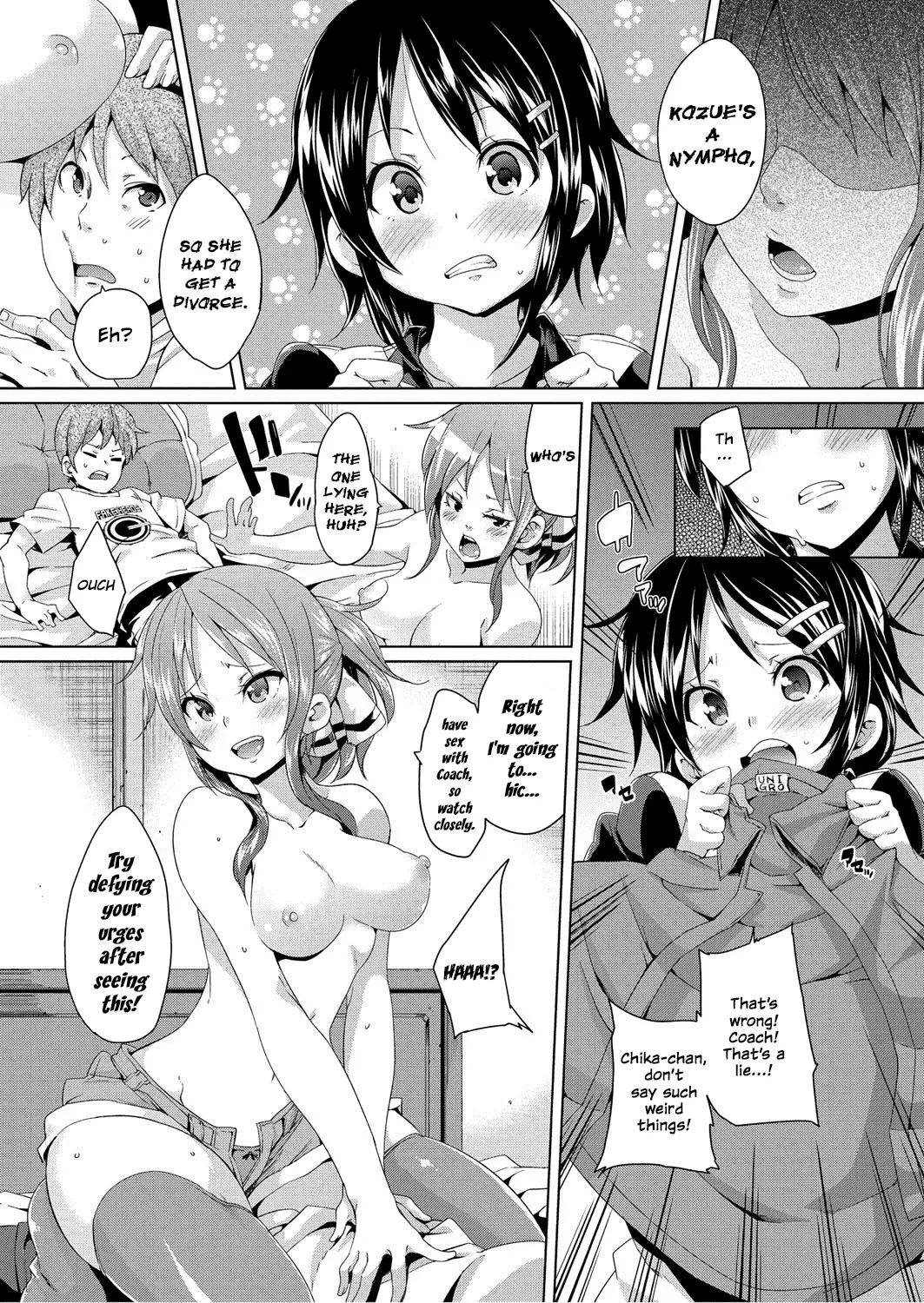 MuchiMuchi ♥ Cream Pie Ch. 2-11