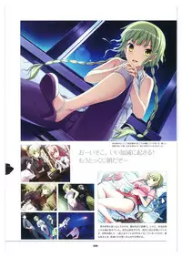 amakura x rootnuko artworks