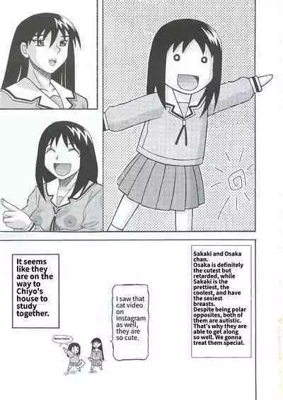 Azumanga NGENTOT
