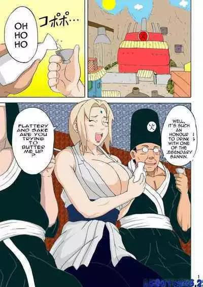 Tsunade no Insettai | Tsunade's Lewd Reception-Party
