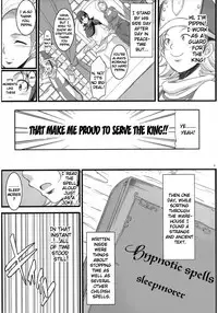 (C82) [Youkai Tamanokoshi (CHIRO)] Bianca no Waki | Time Stop Spell Sleepmorer (Dragon Quest V) [English] [doujin-moe.us]