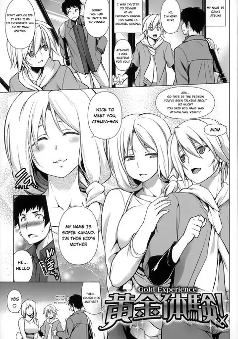 Ougon Taiken! - Gold Experience + Motto Ougon Taiken!