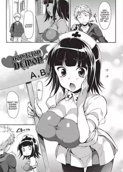 [Hisasi] Koakuma Kanojo | Cute Devil Girlfriend [English] [Project-H] [Decensored] [Digital]