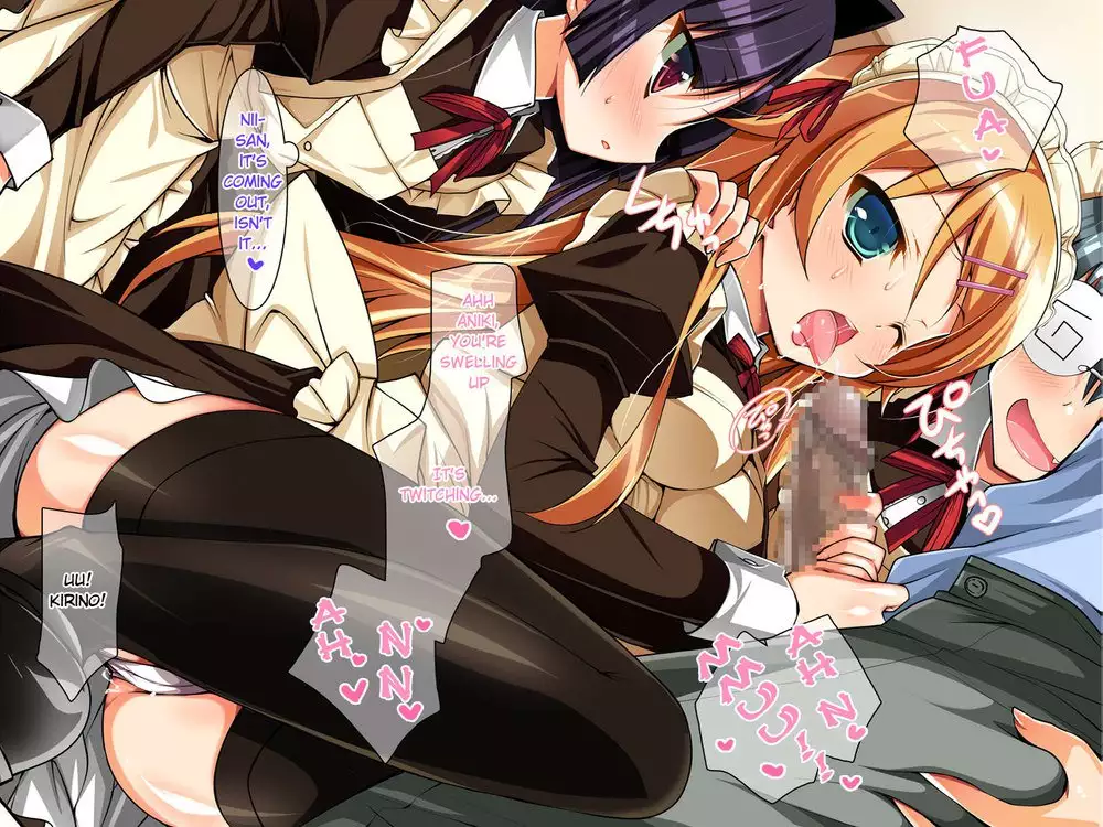 There's No Way My Sister and I Can XXXX Like This Everyday