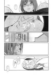 COMIC LO 2013-03 Vol. 108