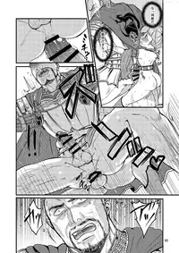 [Tori no Sanpomichi (Inukai)] Kakusha-sama no Futanari Online (Dragon's Dogma) [Digital]