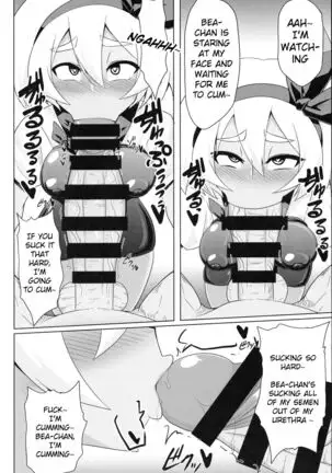 BokkiMon SAITOU Zatsu Saimin Ecchi Bon