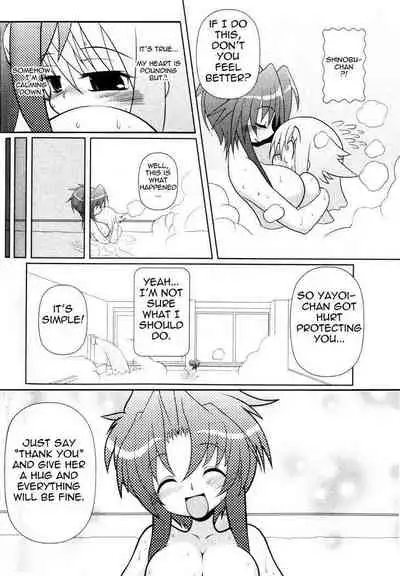 Asuka Hybrid Chapter 1-20 [English]