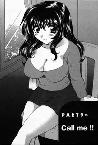 [Hirose Miho] CALL ME!!