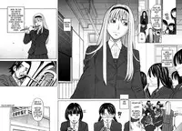 [Zukiki] Harem x Harem [English] [Tonigobe]