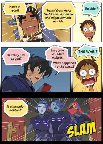 Lance Has Two Secrets
