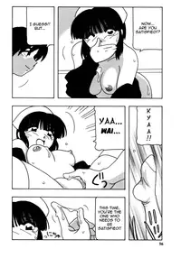 [O.RI] White Angel [English] [Yoroshii]