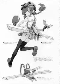 (C70) [Shinba Oolong Cha] The gimmic of RANSEL (original)