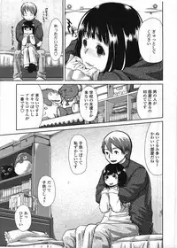 COMIC LO 2009-03 Vol. 60