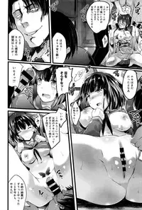 COMIC Anthurium 033 2016-01