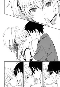 (C84) [Ajisaidenden (Kawakami Rokkaku, Takanashi Rei)] in scores (DARKER THAN BLACK)