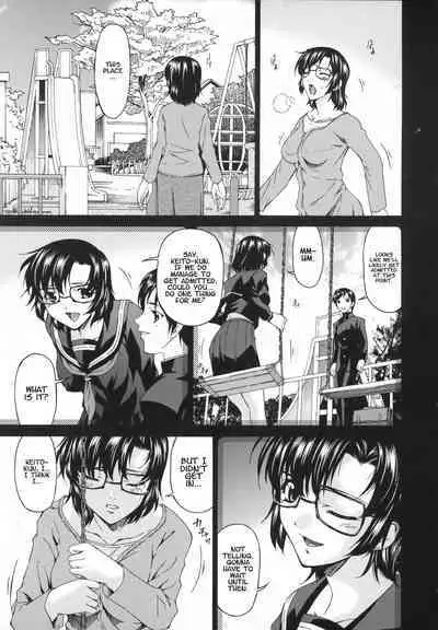 Ochitsuma | Slave Wife