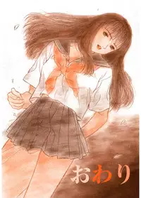 [Anthology] LQ -Little Queen- Vol. 5 [Digital]