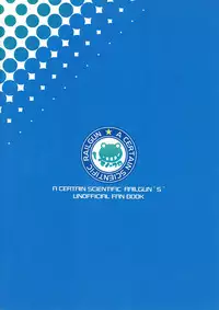 (C84) [Mono x Chro (Kokonoka)] Okoraretaino! ☆ (Toaru Kagaku no Railgun) [English] [Life4Kaoru]