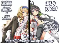 (C80) [r.i.s factory (Ruschuto)] Purple Storm (Infinite Stratos) [English] [life4Kaoru]