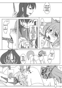 (C80) [Purin House (Nakai Kana)] Shoujo Ijou Majo Miman (Puella Magi Madoka Magica) [English] =LWB=