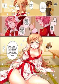 (C83) [TwinBox (Sousouman, Hanahanamaki)] Aisai to Onsen Ryoko | A Trip to the Hot Springs with My Beloved (Sword Art Online) [English] =TV=