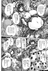 [Nozarashi Satoru] Hime Kachiku Ryousan Keikaku! Nasake Muyou no Botebara Haramase