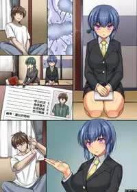 [NCP] Kyonyuu Onna-tachi to Gouhouteki ni Yari Houdai Elite mo JK mo Ore ga Nozomeba Nama Nakadashi OK!