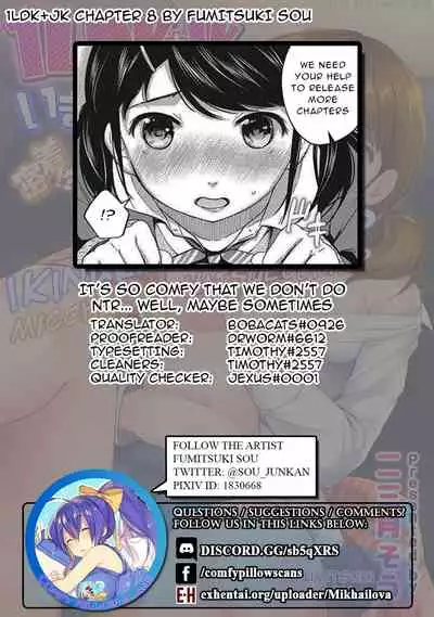 1LDK+JK Ikinari Doukyo? Micchaku!? Hatsu Ecchi!!? Ch. 1-26