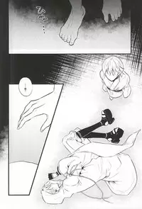 (SPARK10) [pococot (Natsuhachi)] 神饗月子夜 (Touken Ranbu)