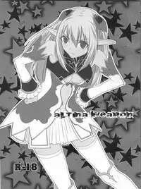 (COMIC1☆6) [Donzoko Kashiwa Meshi (Mask the J)] Altina Weapon (Shining Blade)