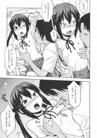 (C78) [Aspergillus (Okara)] MY LITTLE ROCK ST☆R (K-On!)