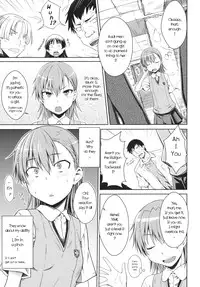 (C81) [Aspergillus (Okara)] LEVEL 0 (Toaru Kagaku no Railgun) [English] [EHCove]