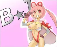 [Maa-kun] Tekoire! (No More Heroes 2: Desperate Struggle)