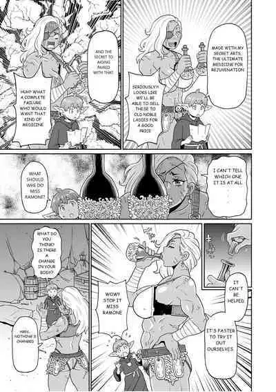 Rekisen no Onna Senshi to Boku no Tabi 4 Wa | My Journey With an Experienced Adventure 4