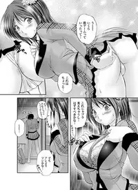 COMIC Magnum Vol. 59