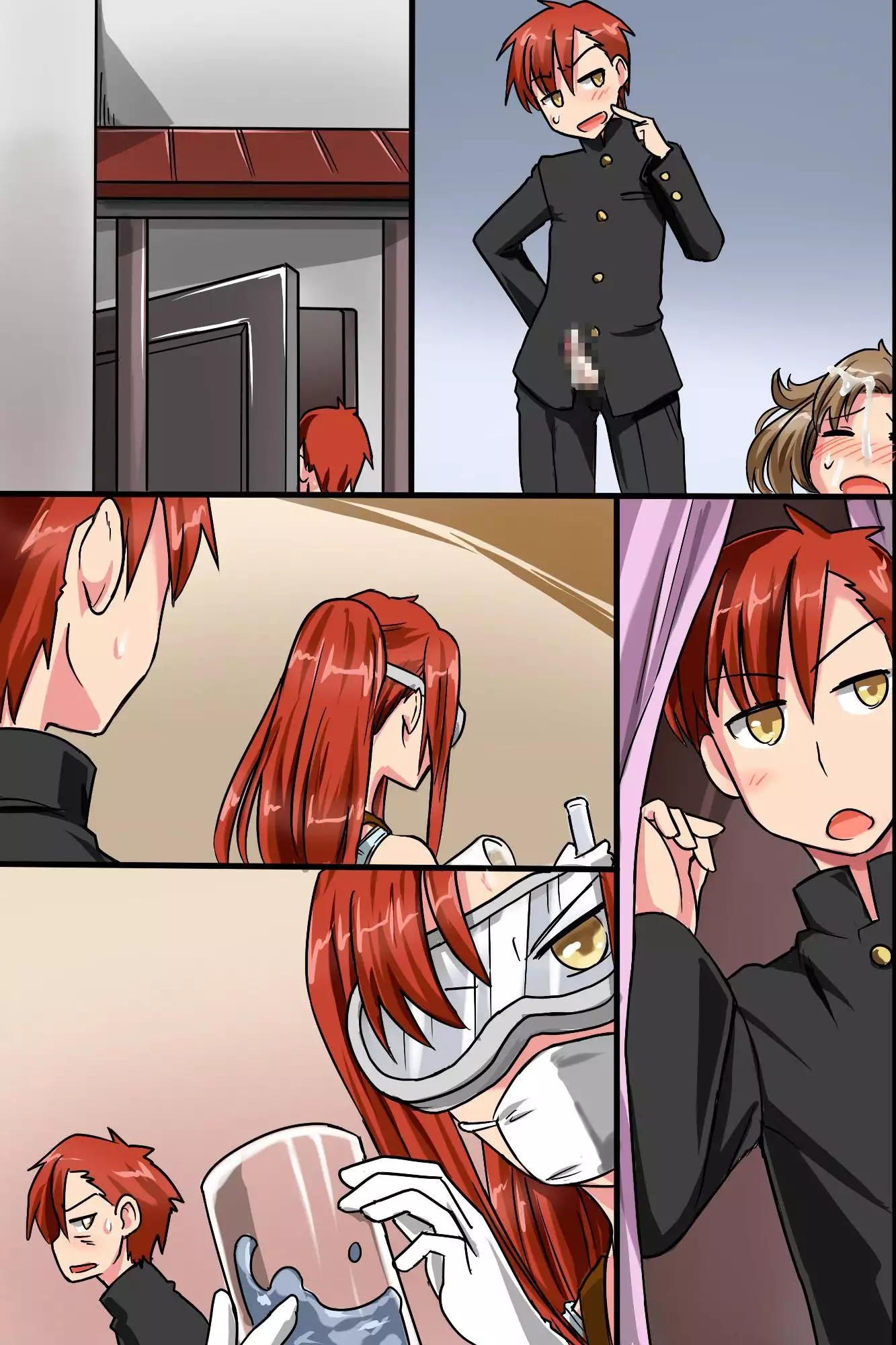 Existless! Women Humped From The Non-World Realm