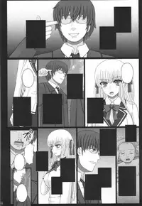 Katashibu 40-shuu + Kaijou Genteibon